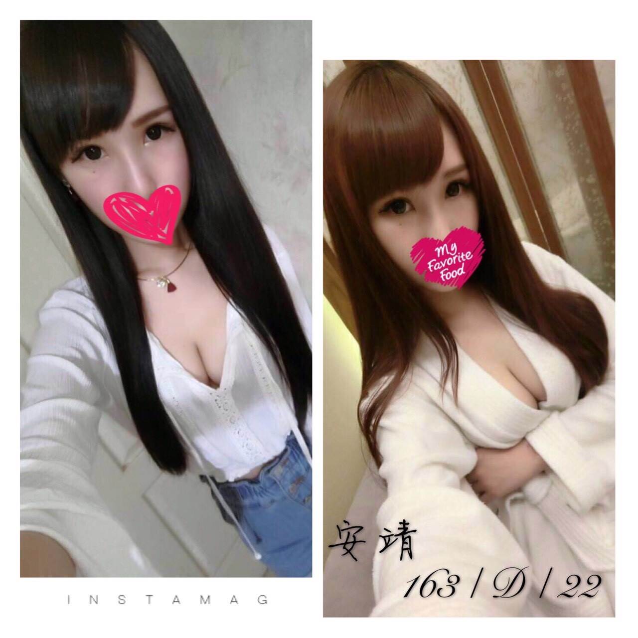 COCO外送高雄 梓檬 167/50/34/34D